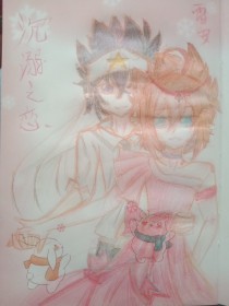 五月亭亭玉立国色天香六月