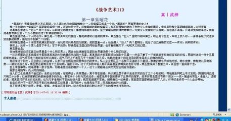 51暗网猎奇孕妇