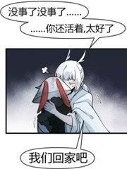 深入了解 葫芦娃App下载