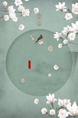 30分钟差差视频很痛